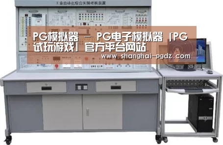 产品名称四(图1)