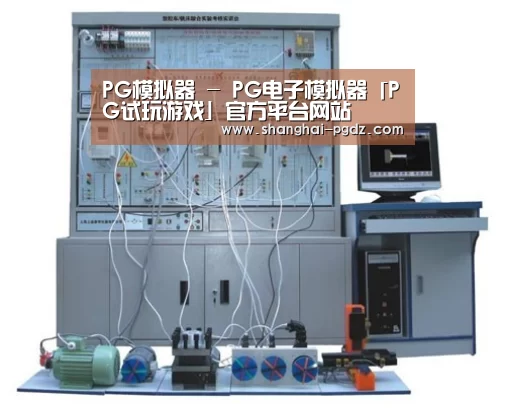产品名称三(图1)
