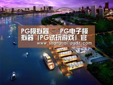 案例展示八(图1) 案例展示八(图1)