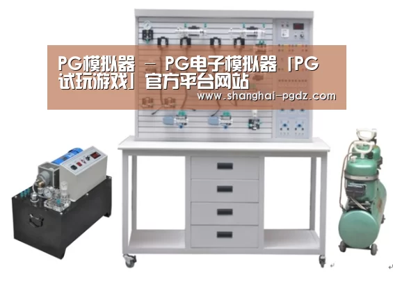 产品名称六(图1)