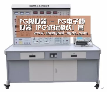 产品名称七